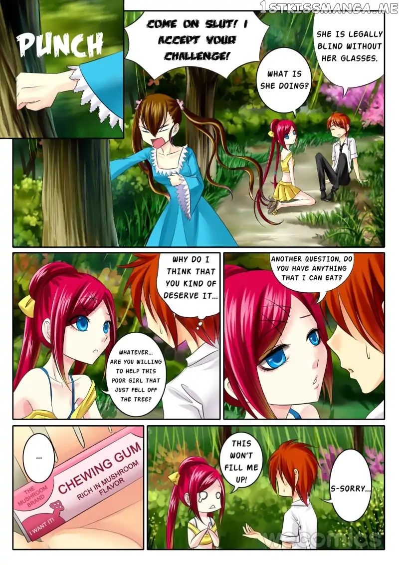Courting The Courtiers chapter 41 - page 1