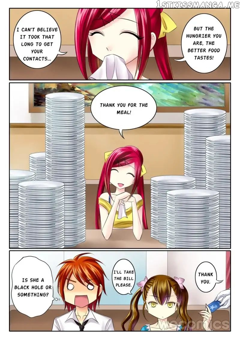 Courting The Courtiers chapter 41 - page 3