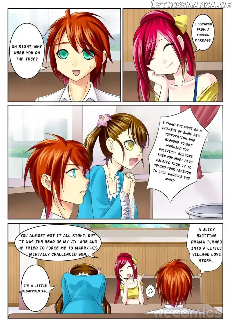 Courting The Courtiers chapter 41 - page 4