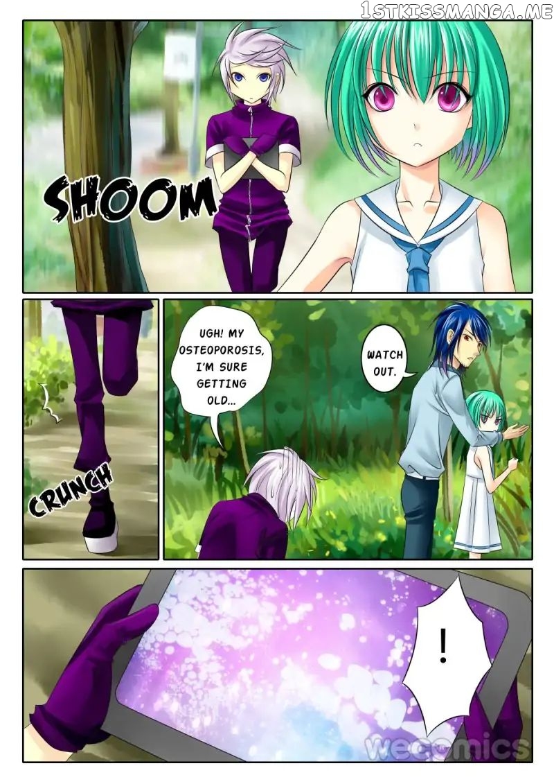 Courting The Courtiers chapter 41 - page 5