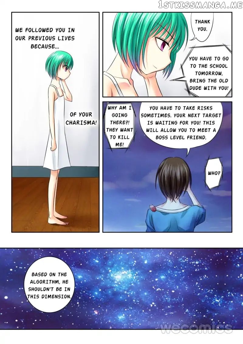 Courting The Courtiers chapter 35 - page 4