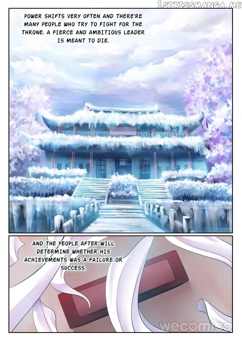 Courting The Courtiers chapter 78 - page 2