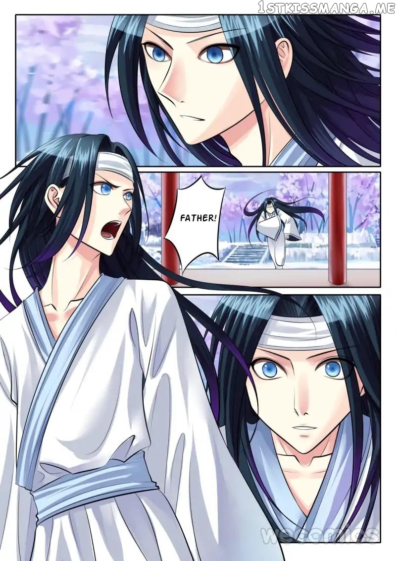 Courting The Courtiers chapter 78 - page 3