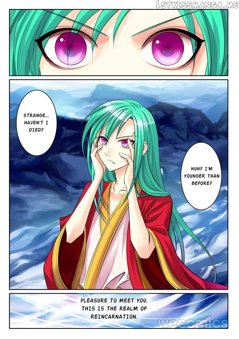 Courting The Courtiers chapter 78 - page 5