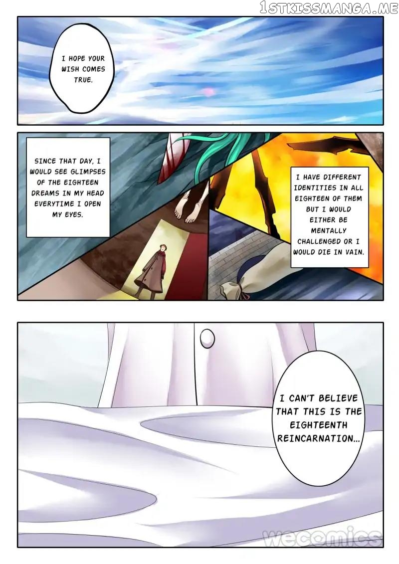 Courting The Courtiers chapter 78 - page 8