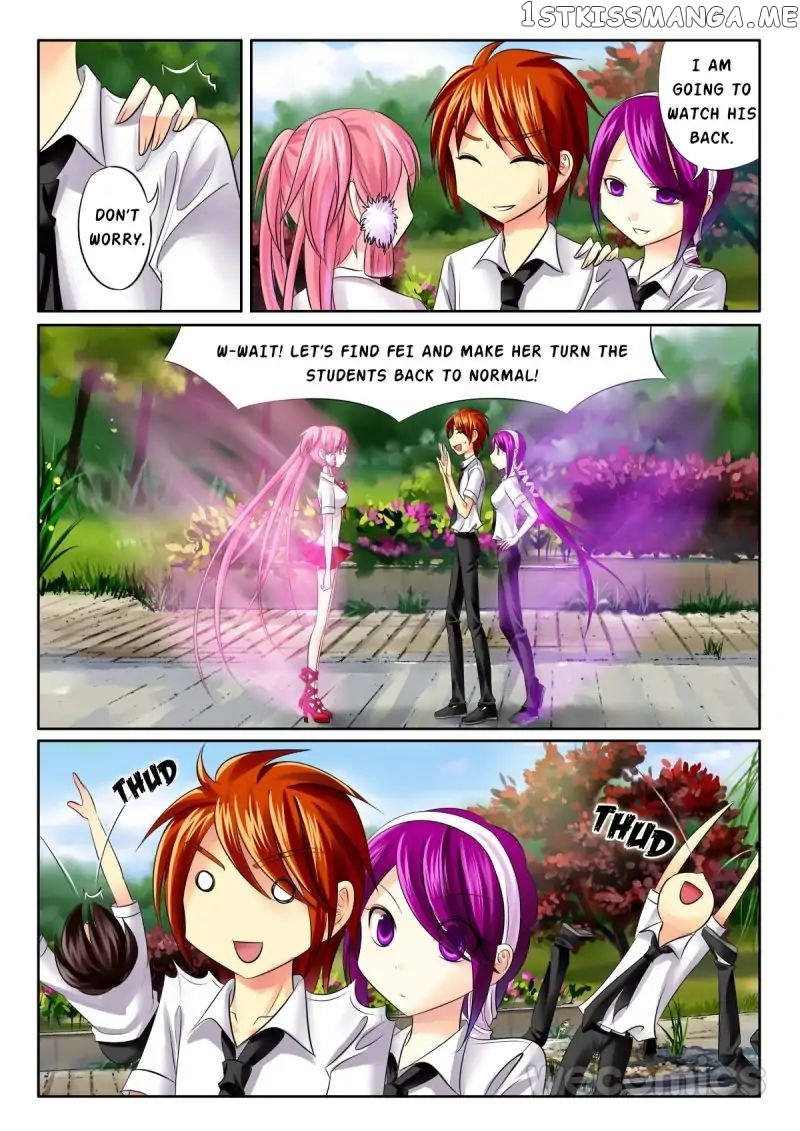 Courting The Courtiers chapter 36 - page 2
