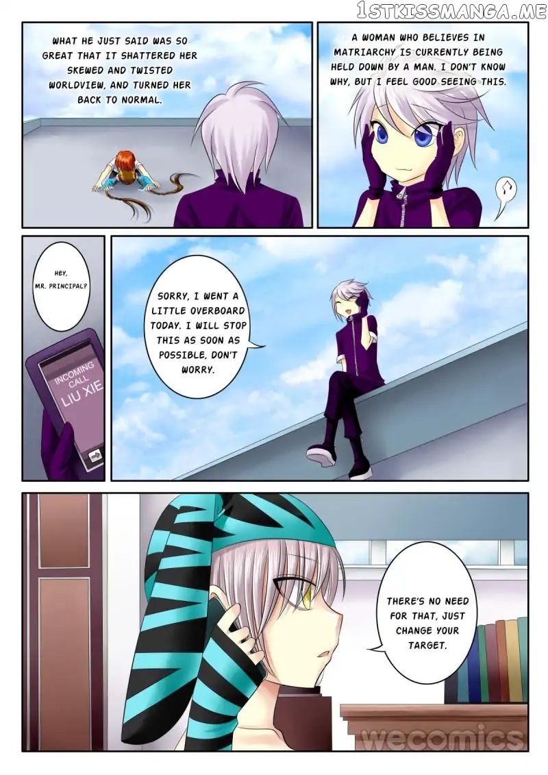 Courting The Courtiers chapter 38 - page 8