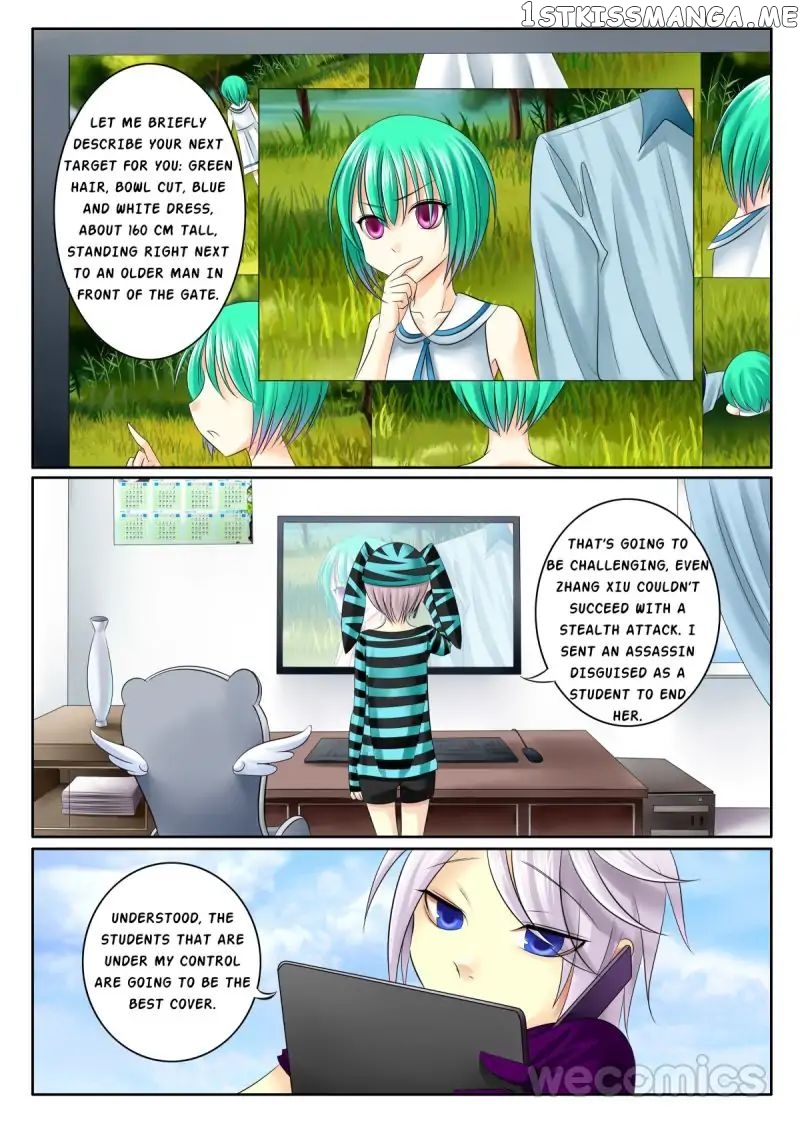 Courting The Courtiers chapter 38 - page 9