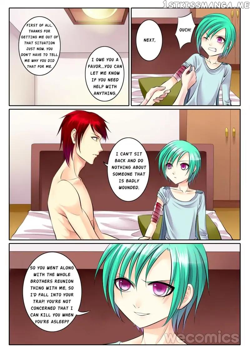 Courting The Courtiers chapter 70 - page 8