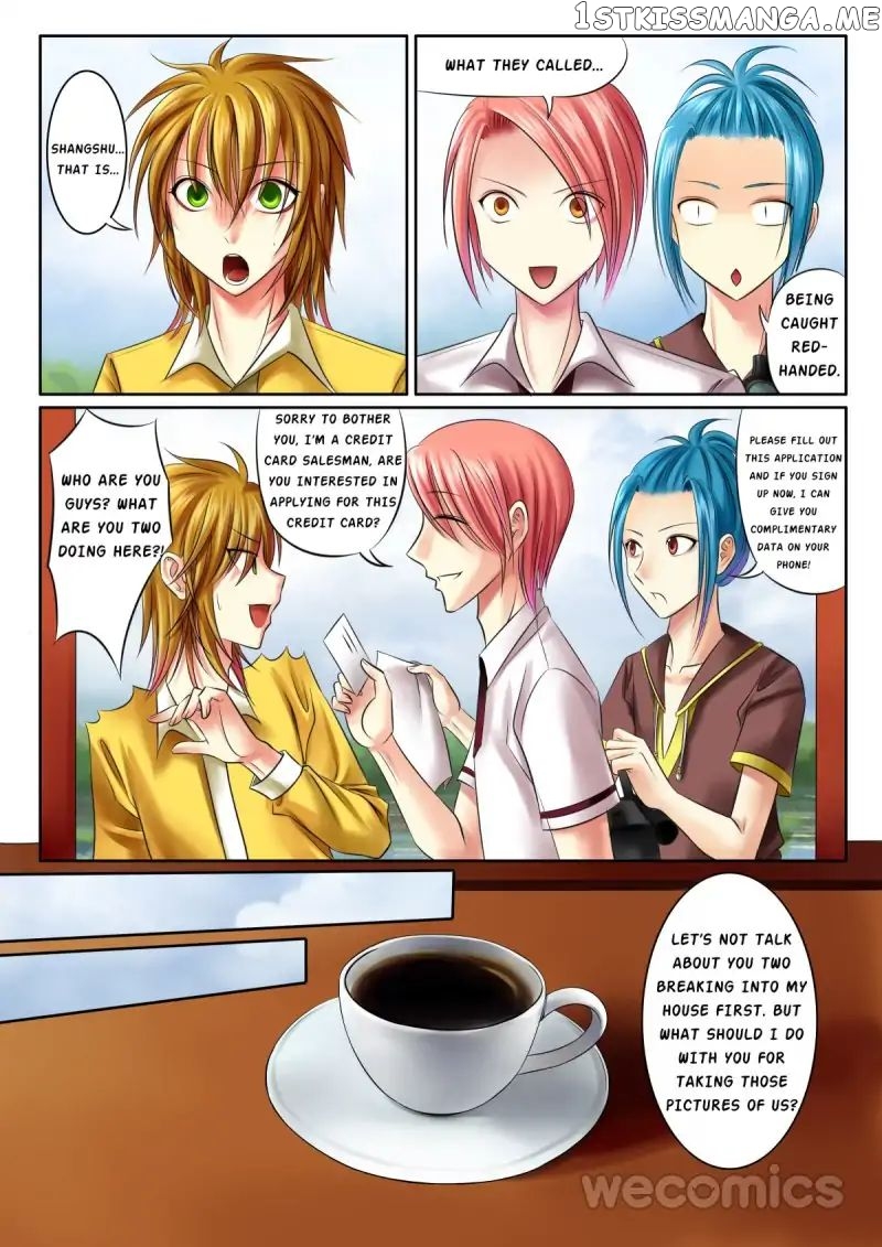 Courting The Courtiers chapter 29 - page 1