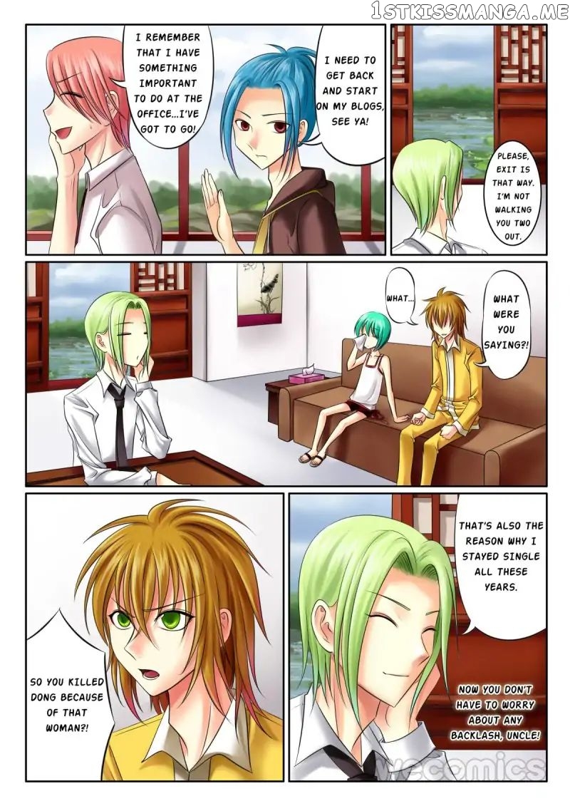 Courting The Courtiers chapter 29 - page 4