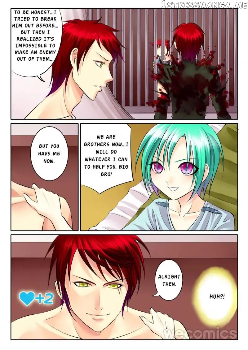 Courting The Courtiers chapter 71 - page 5