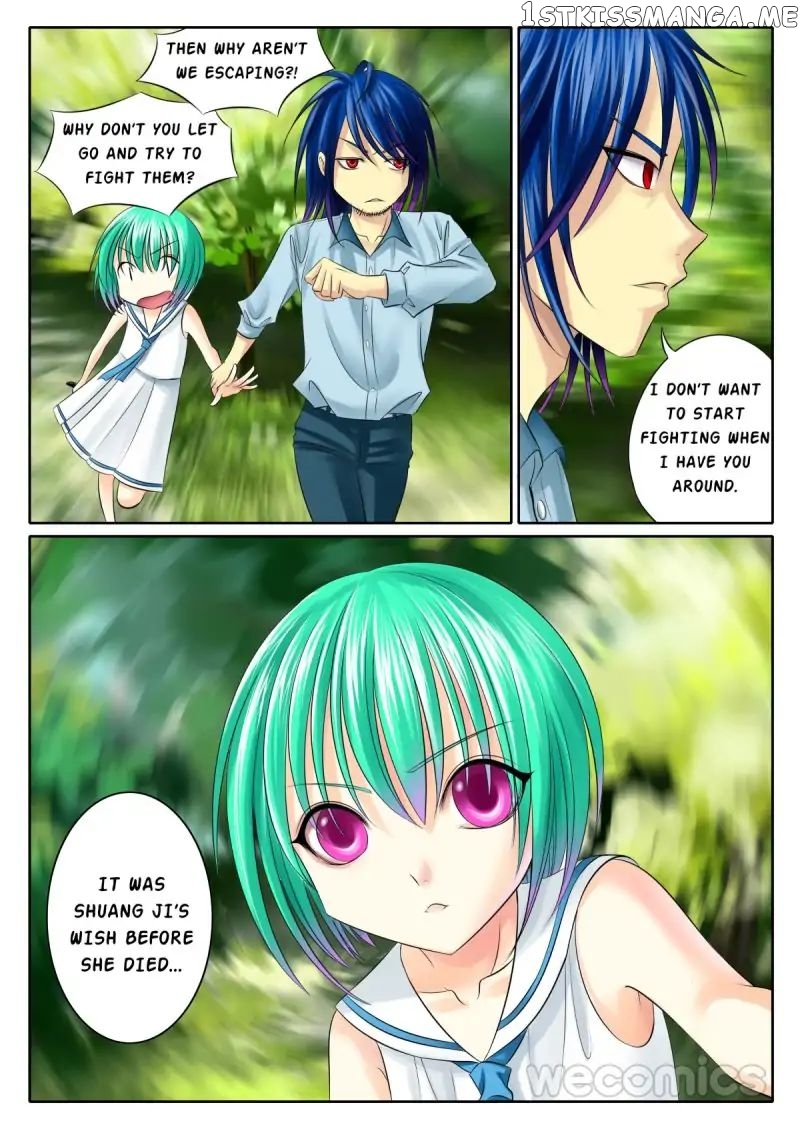 Courting The Courtiers chapter 39 - page 3