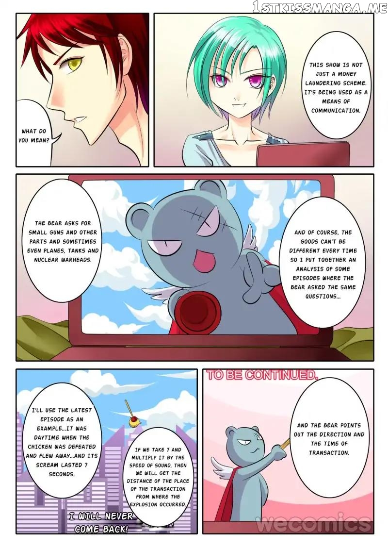 Courting The Courtiers chapter 72 - page 2