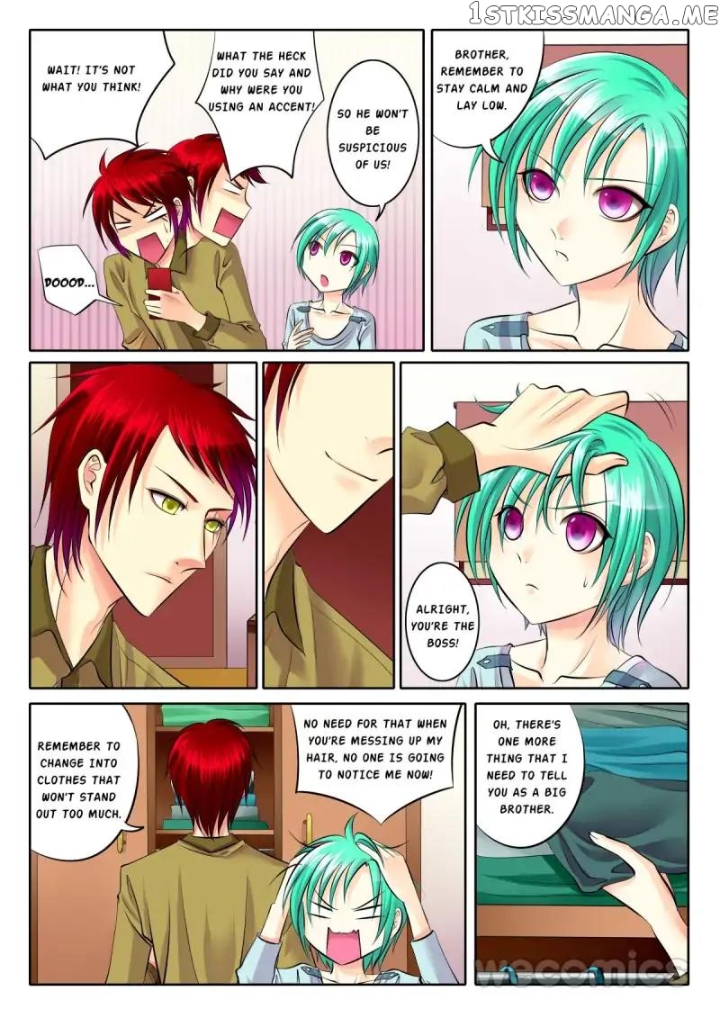 Courting The Courtiers chapter 72 - page 4
