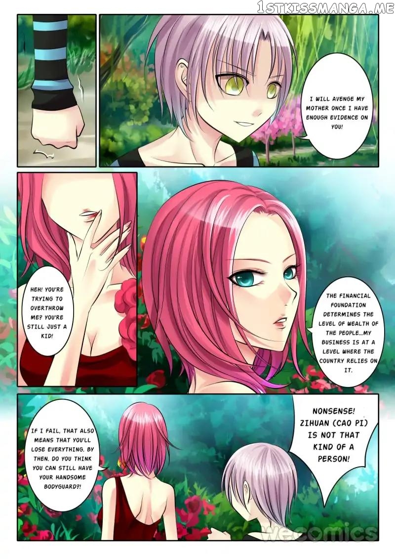 Courting The Courtiers chapter 72 - page 6