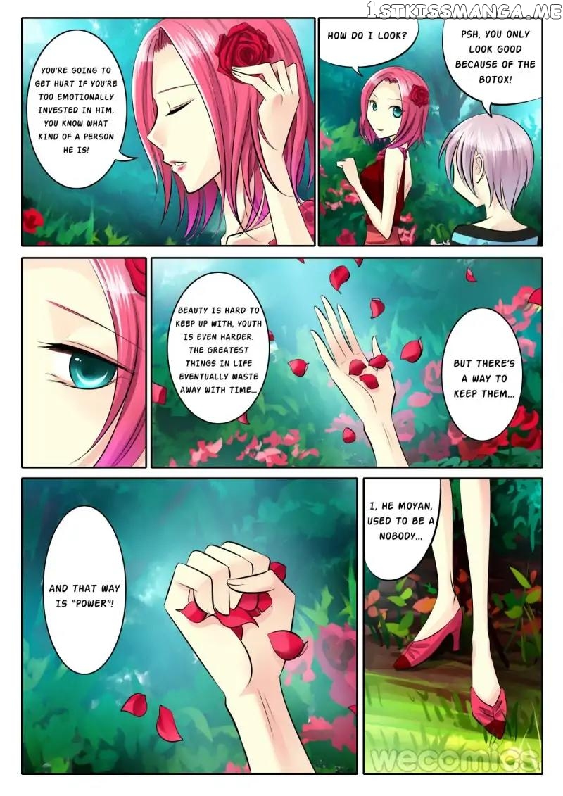 Courting The Courtiers chapter 72 - page 7