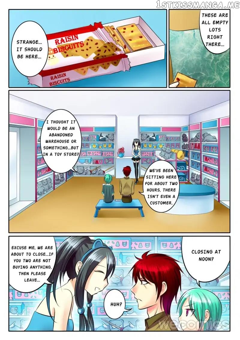 Courting The Courtiers chapter 72 - page 9