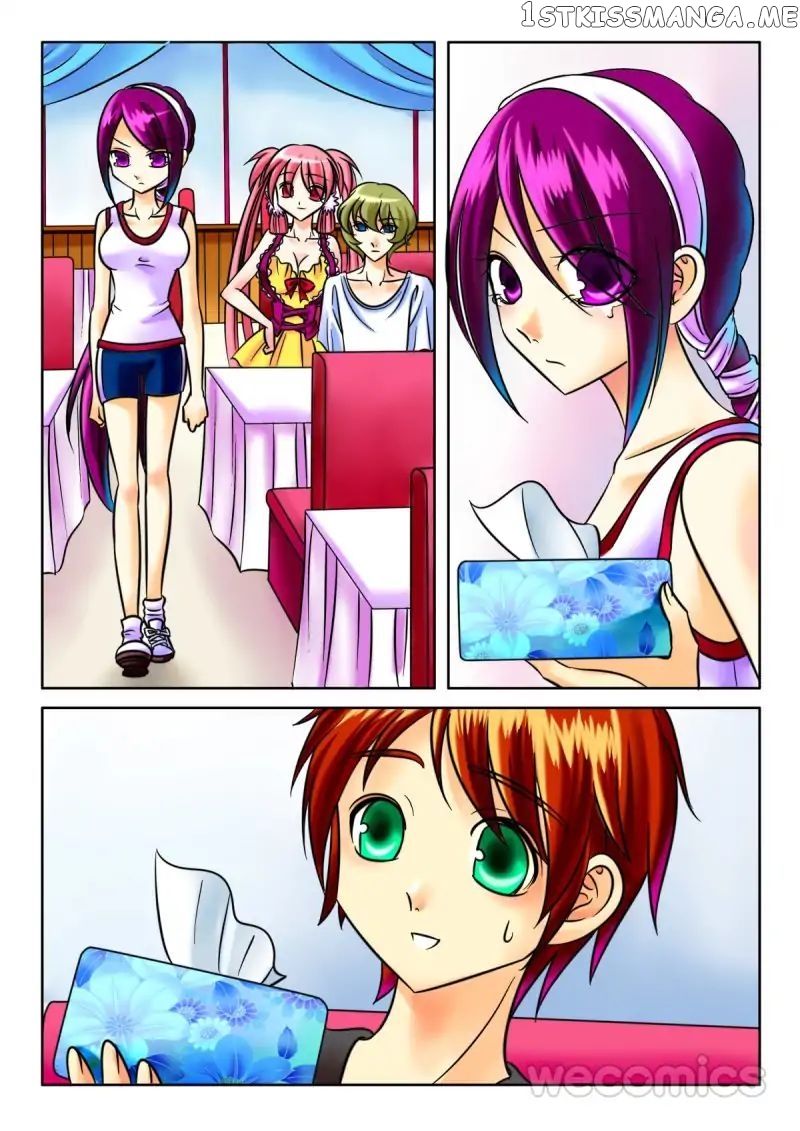 Courting The Courtiers chapter 4 - page 6