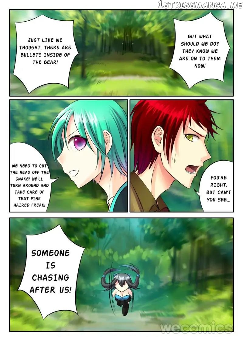 Courting The Courtiers chapter 73 - page 6