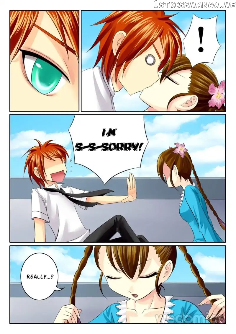 Courting The Courtiers chapter 40 - page 1