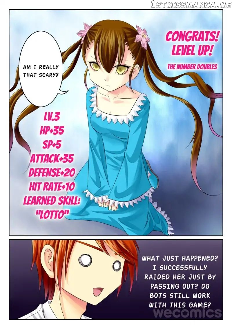 Courting The Courtiers chapter 40 - page 2