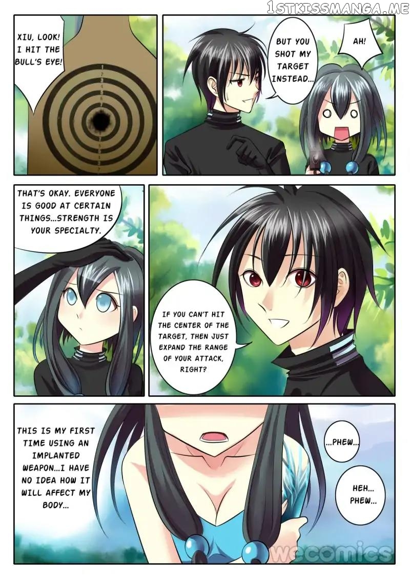 Courting The Courtiers chapter 74 - page 1