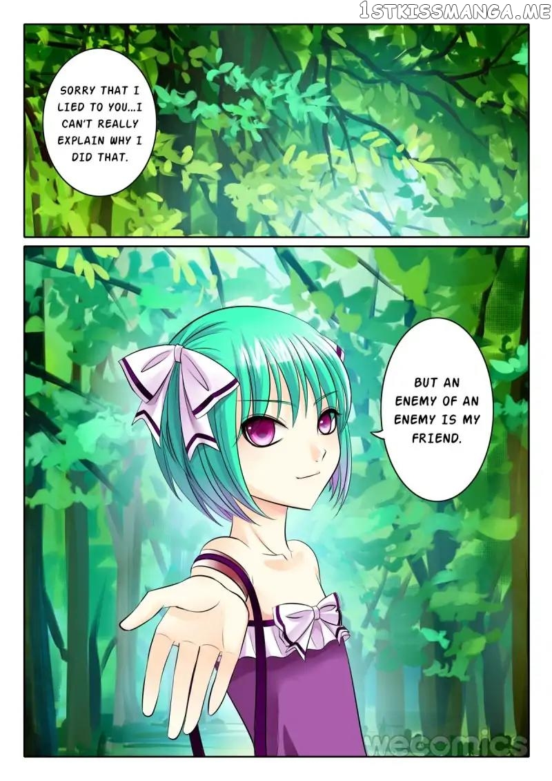 Courting The Courtiers chapter 76 - page 1
