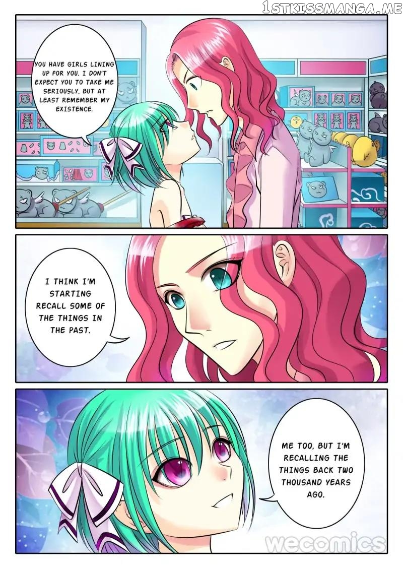 Courting The Courtiers chapter 76 - page 6