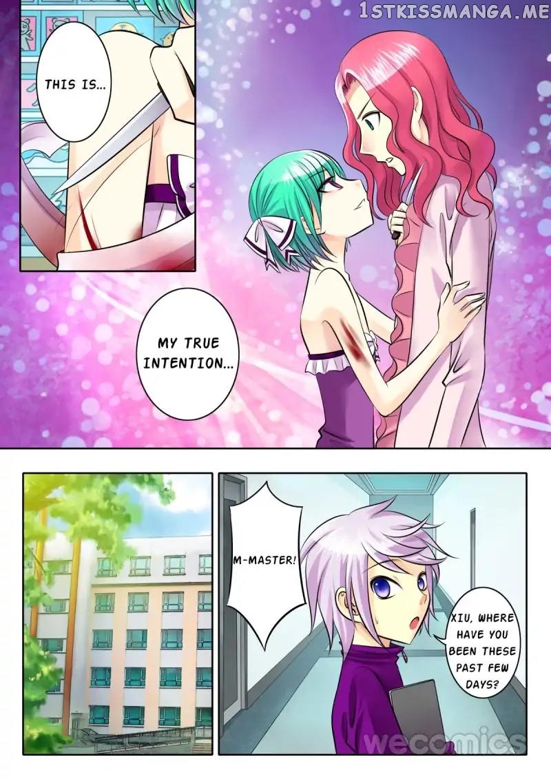 Courting The Courtiers chapter 76 - page 7