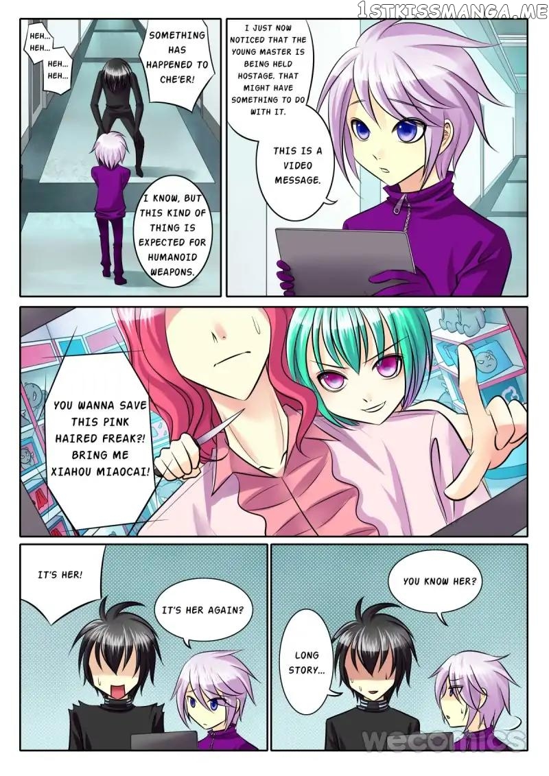Courting The Courtiers chapter 76 - page 8