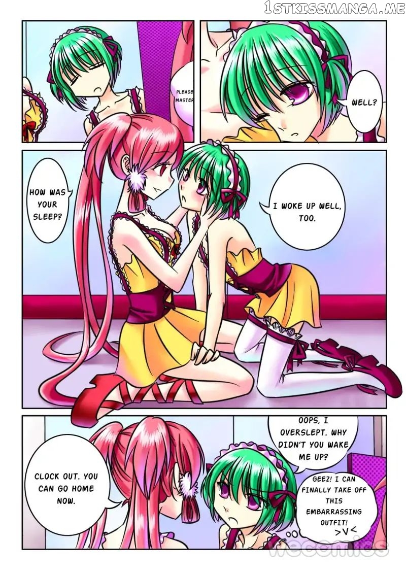 Courting The Courtiers chapter 7 - page 1