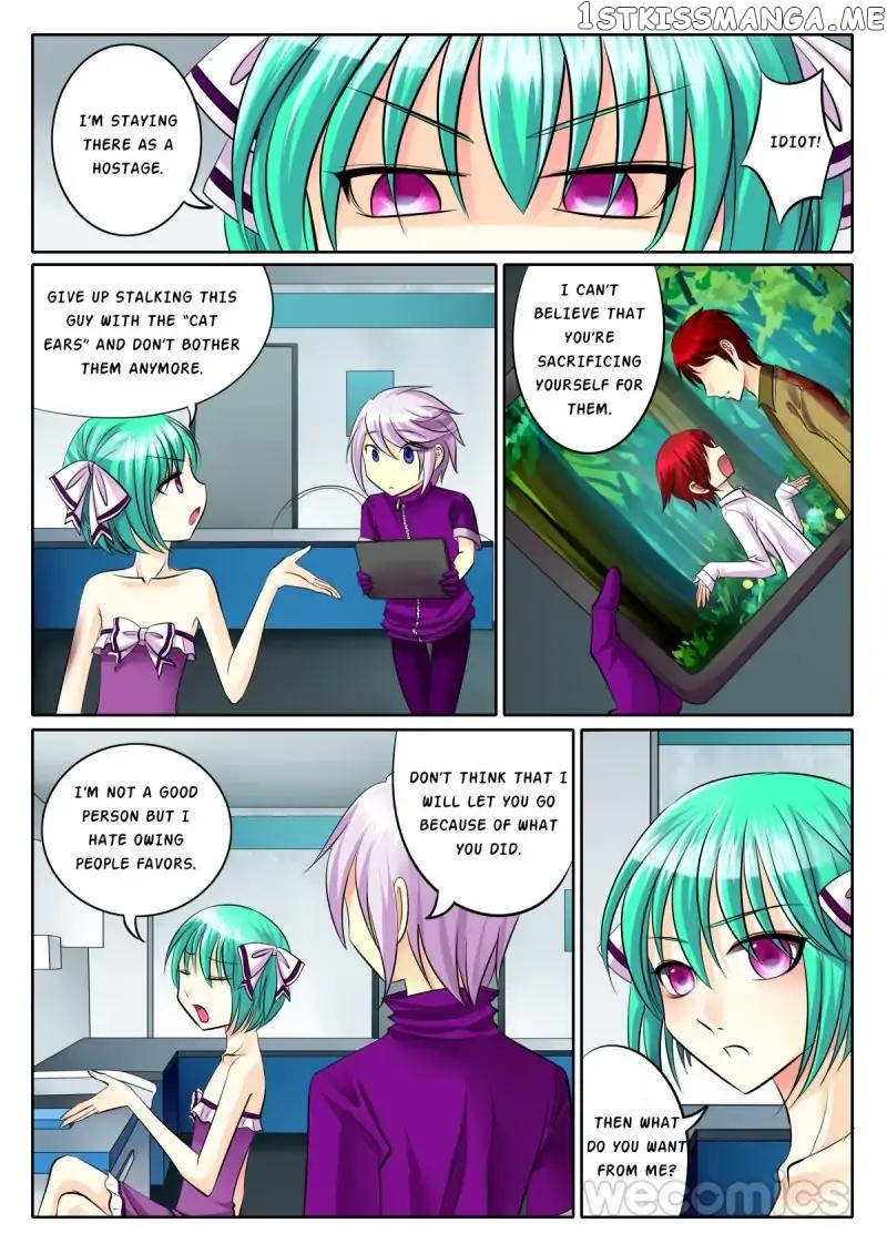 Courting The Courtiers chapter 77 - page 3