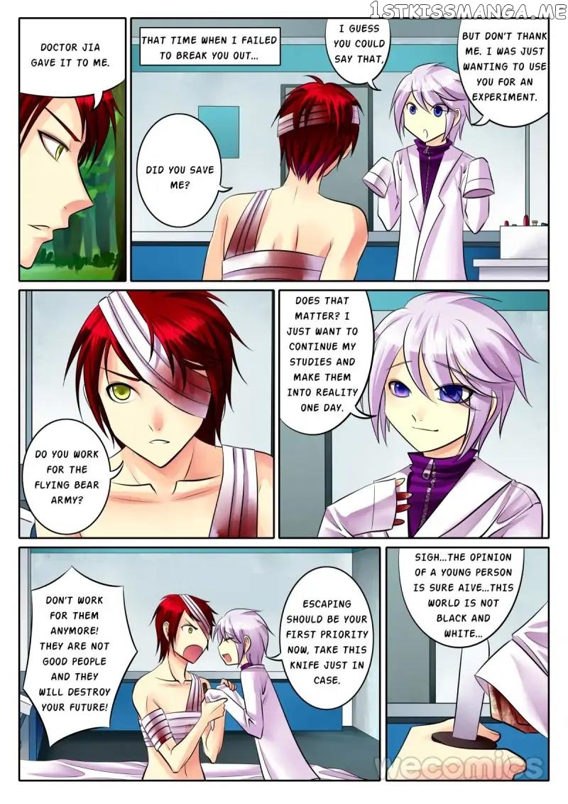 Courting The Courtiers chapter 77 - page 5