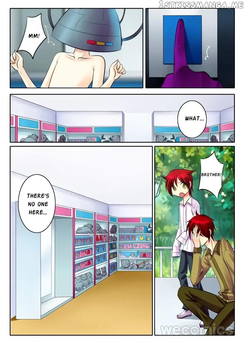 Courting The Courtiers chapter 77 - page 8