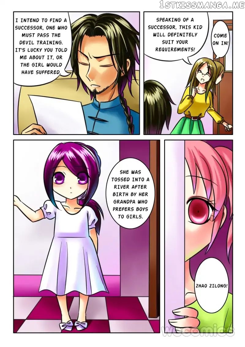 Courting The Courtiers chapter 8 - page 3
