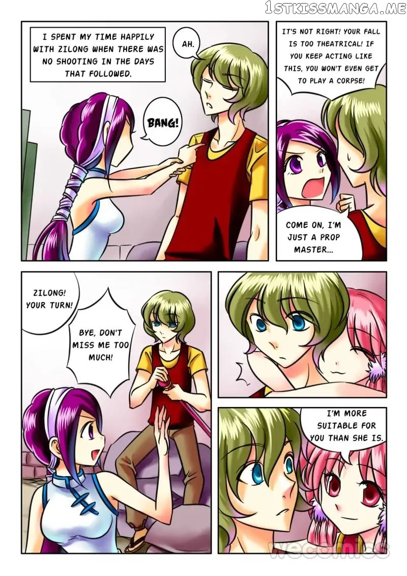 Courting The Courtiers chapter 8 - page 6