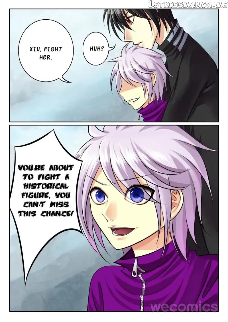 Courting The Courtiers chapter 79 - page 10