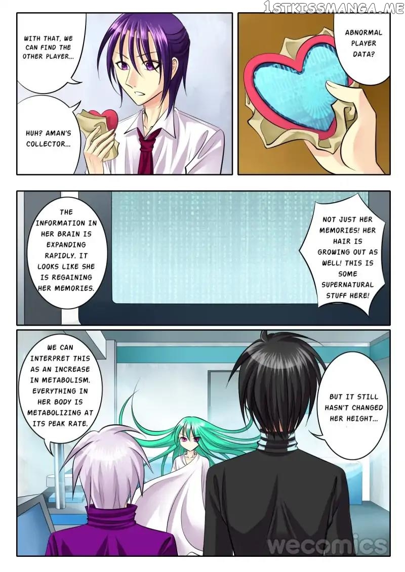 Courting The Courtiers chapter 79 - page 5