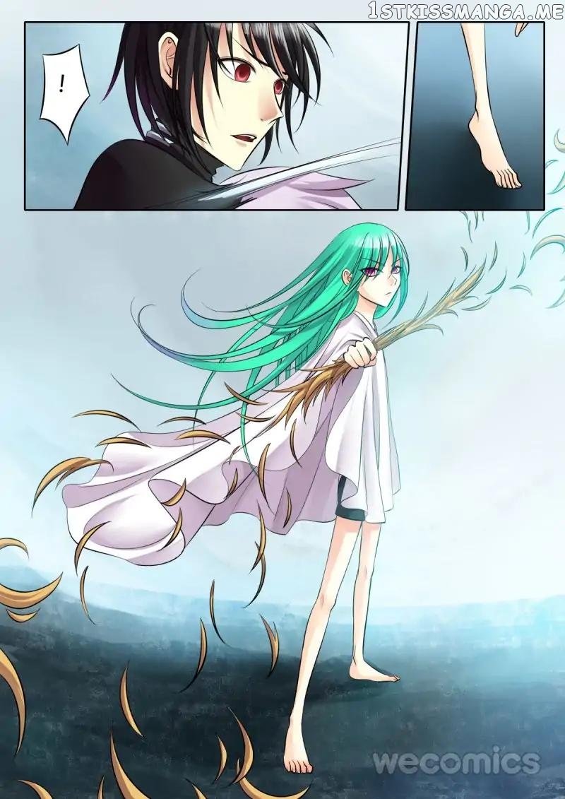 Courting The Courtiers chapter 79 - page 8