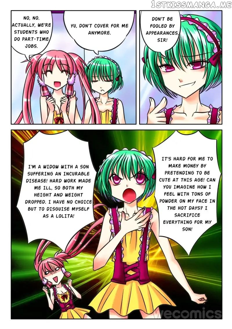 Courting The Courtiers chapter 3 - page 5