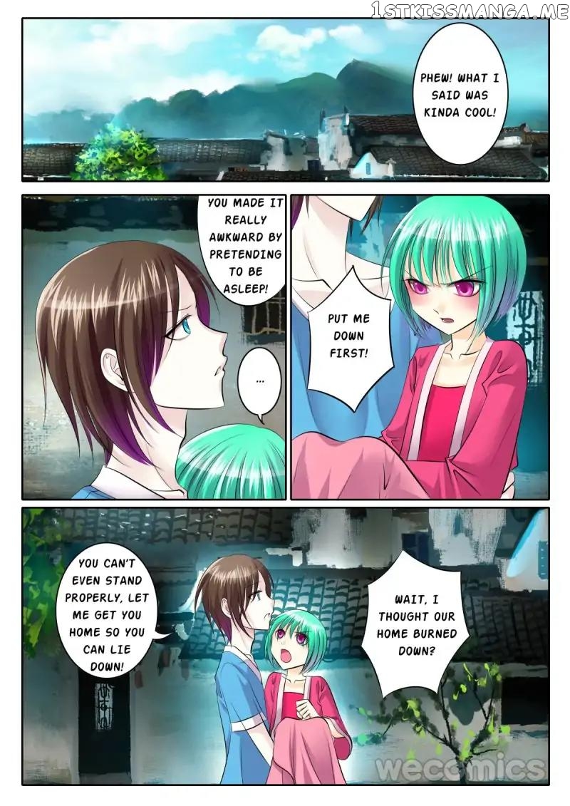 Courting The Courtiers chapter 67 - page 1