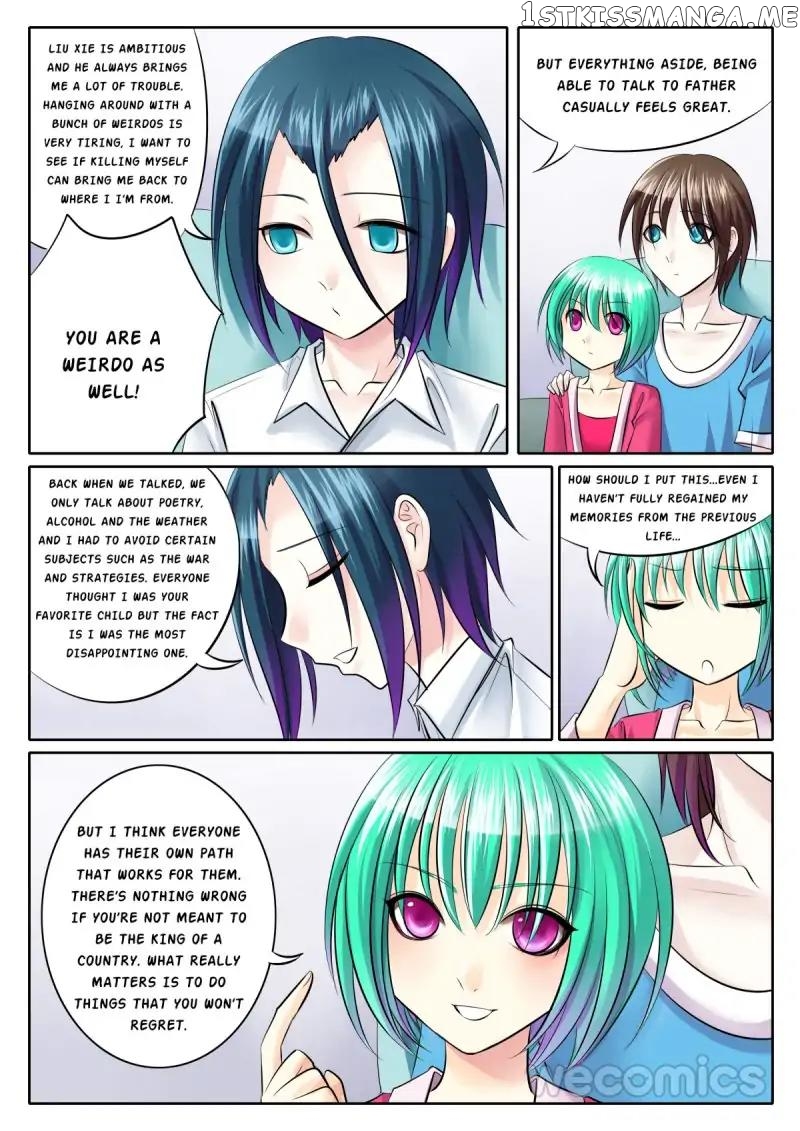 Courting The Courtiers chapter 67 - page 7