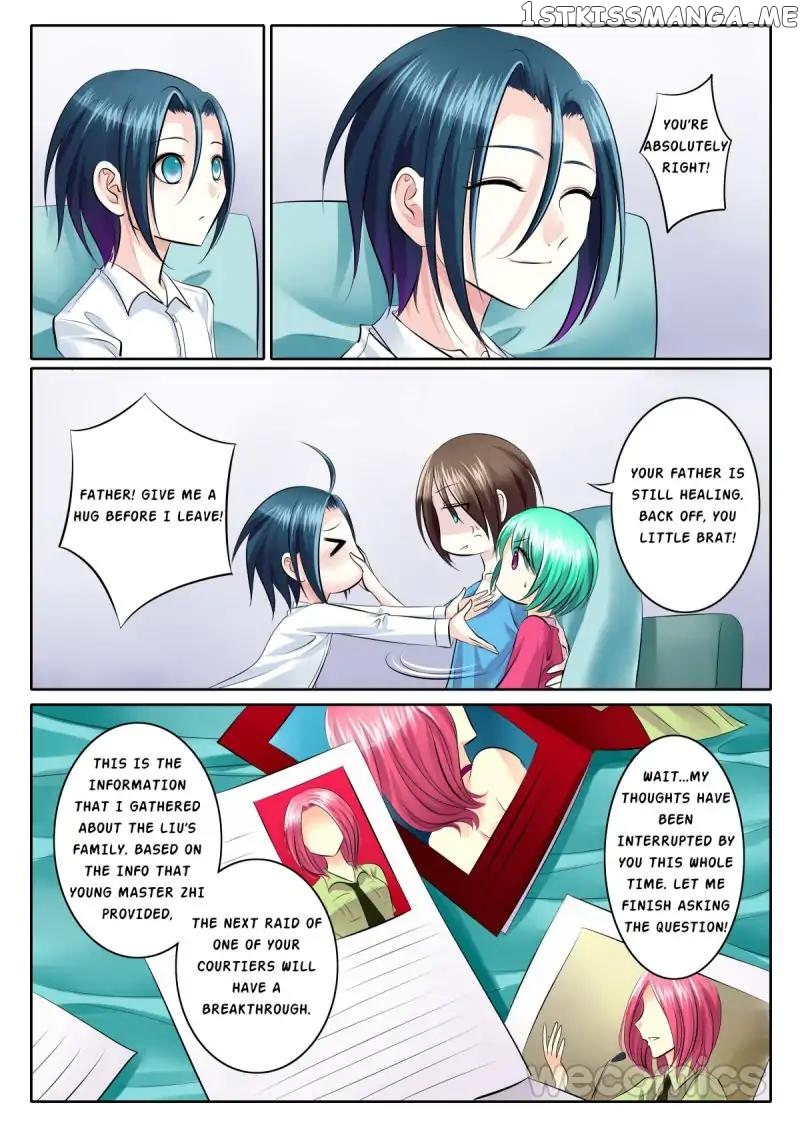 Courting The Courtiers chapter 67 - page 8