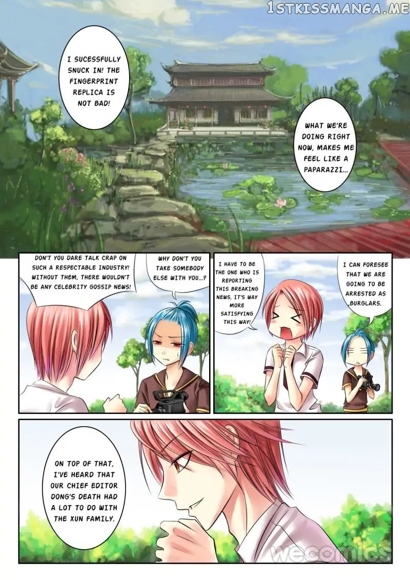 Courting The Courtiers chapter 28 - page 3