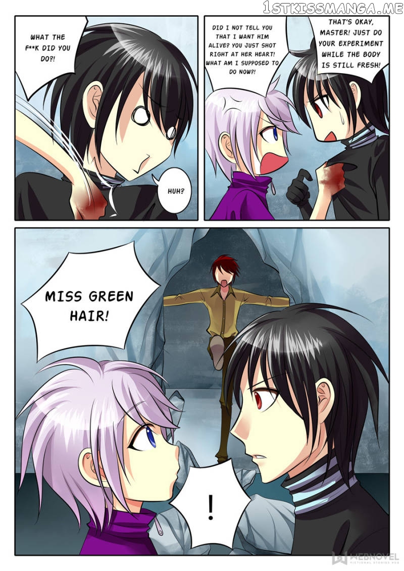 Courting The Courtiers chapter 80 - page 10