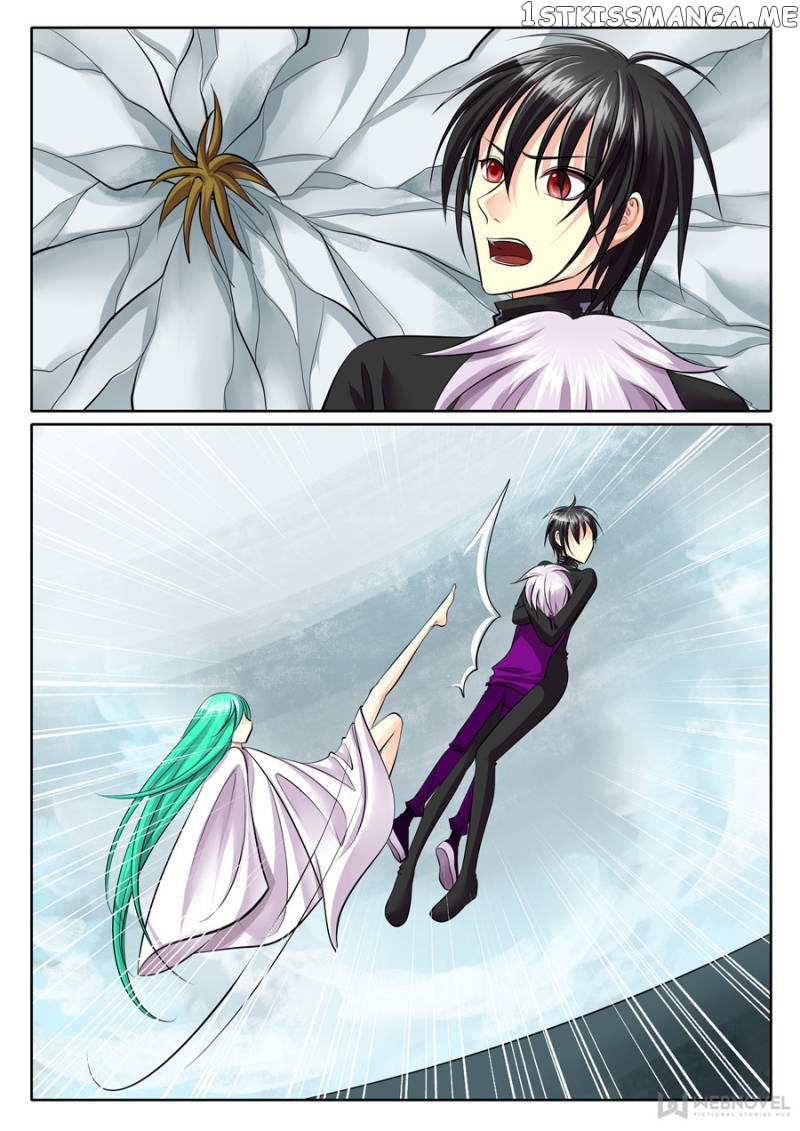 Courting The Courtiers chapter 80 - page 3