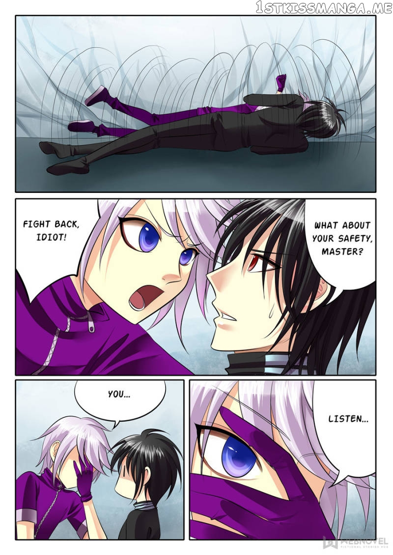 Courting The Courtiers chapter 80 - page 4