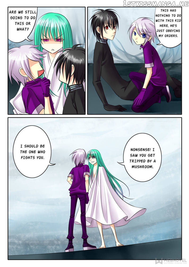 Courting The Courtiers chapter 80 - page 5