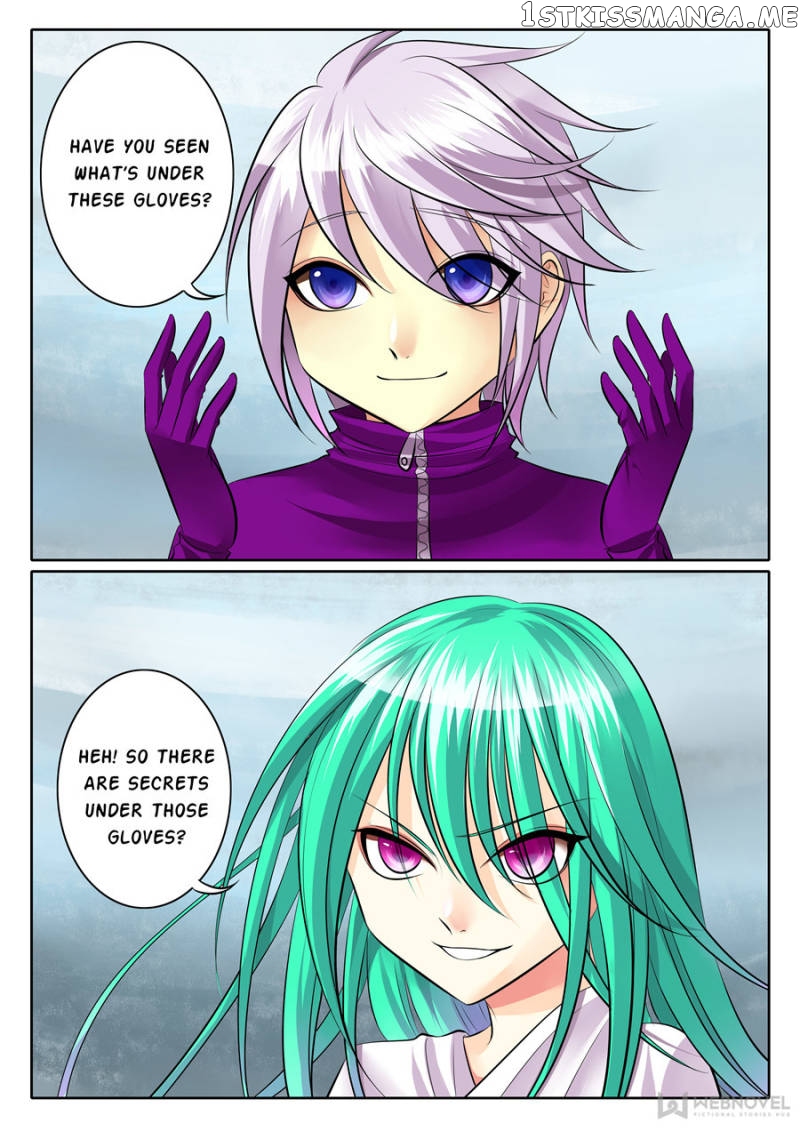 Courting The Courtiers chapter 80 - page 6